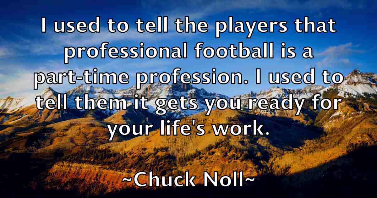 /images/quoteimage/chuck-noll-fb-154779.jpg