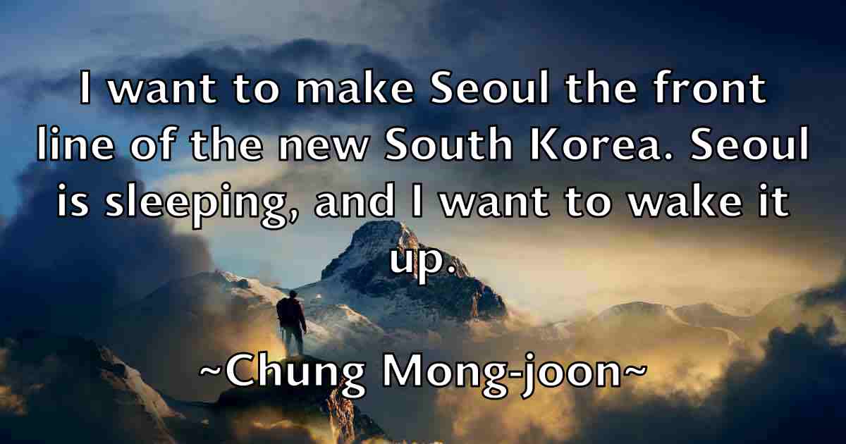 /images/quoteimage/chung-mong-joon-fb-155457.jpg