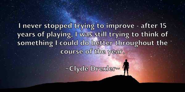 /images/quoteimage/clyde-drexler-160425.jpg