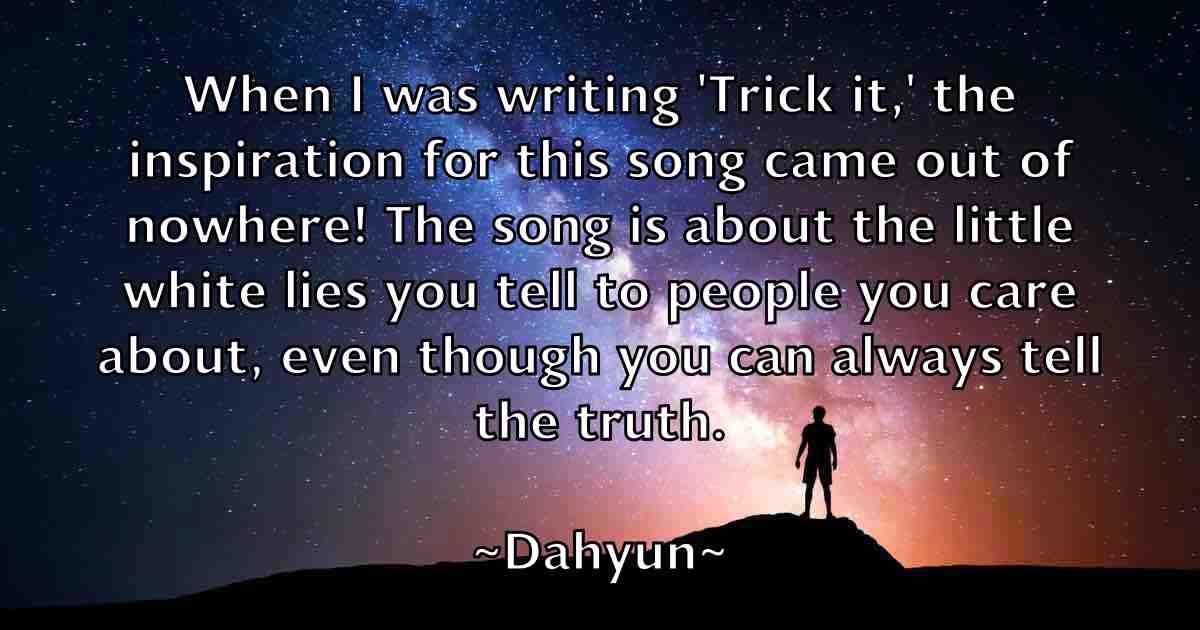 /images/quoteimage/dahyun-dahyun-fb-171008.jpg