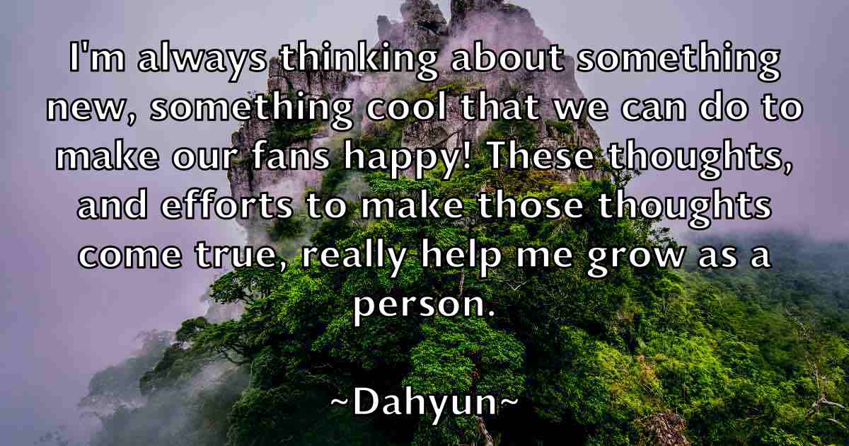 /images/quoteimage/dahyun-dahyun-fb-171016.jpg