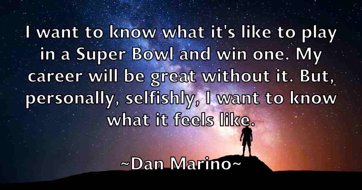 /images/quoteimage/dan-marino-fb-174473.jpg