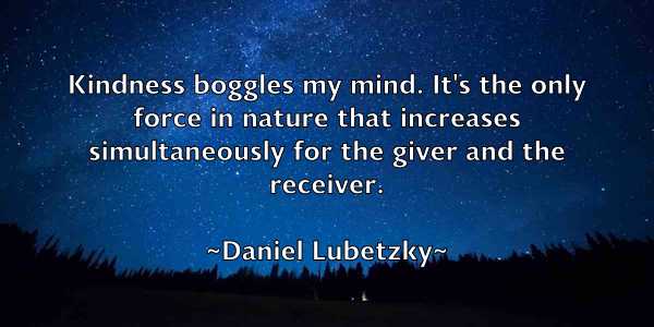 /images/quoteimage/daniel-lubetzky-178418.jpg
