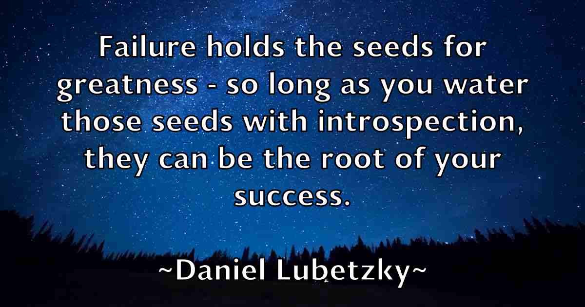 /images/quoteimage/daniel-lubetzky-fb-178402.jpg