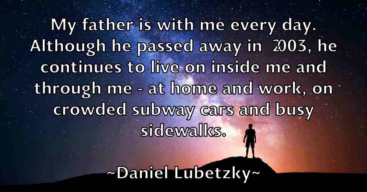 /images/quoteimage/daniel-lubetzky-fb-178459.jpg