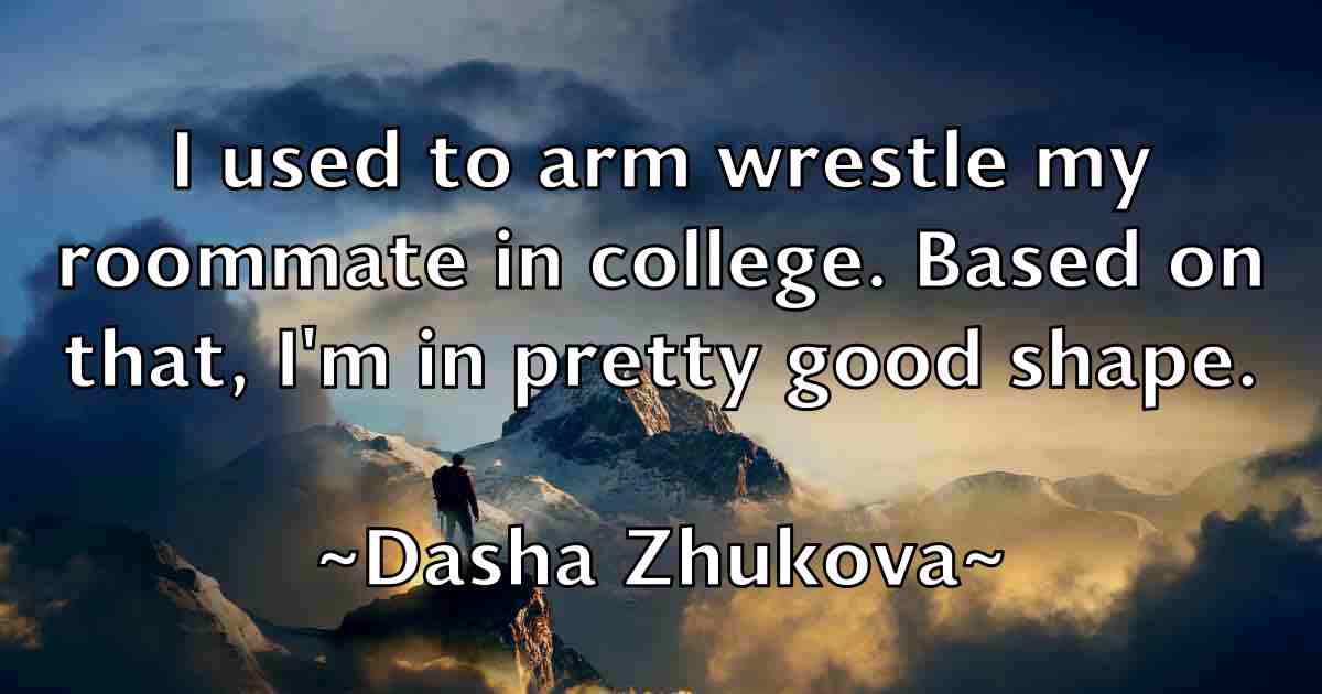 /images/quoteimage/dasha-zhukova-fb-183119.jpg