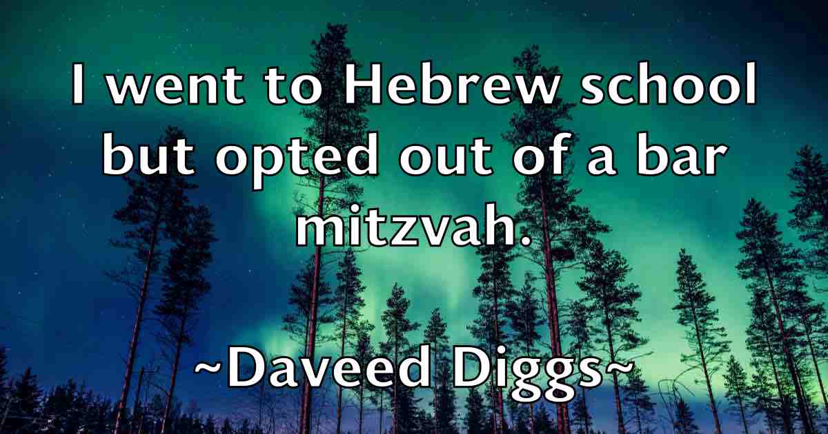 /images/quoteimage/daveed-diggs-fb-184876.jpg
