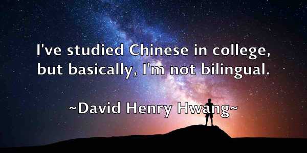 /images/quoteimage/david-henry-hwang-190522.jpg