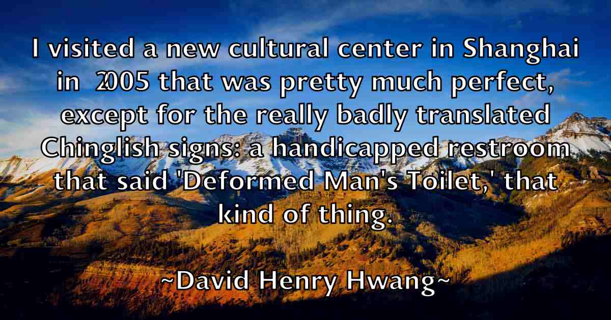 /images/quoteimage/david-henry-hwang-fb-190536.jpg