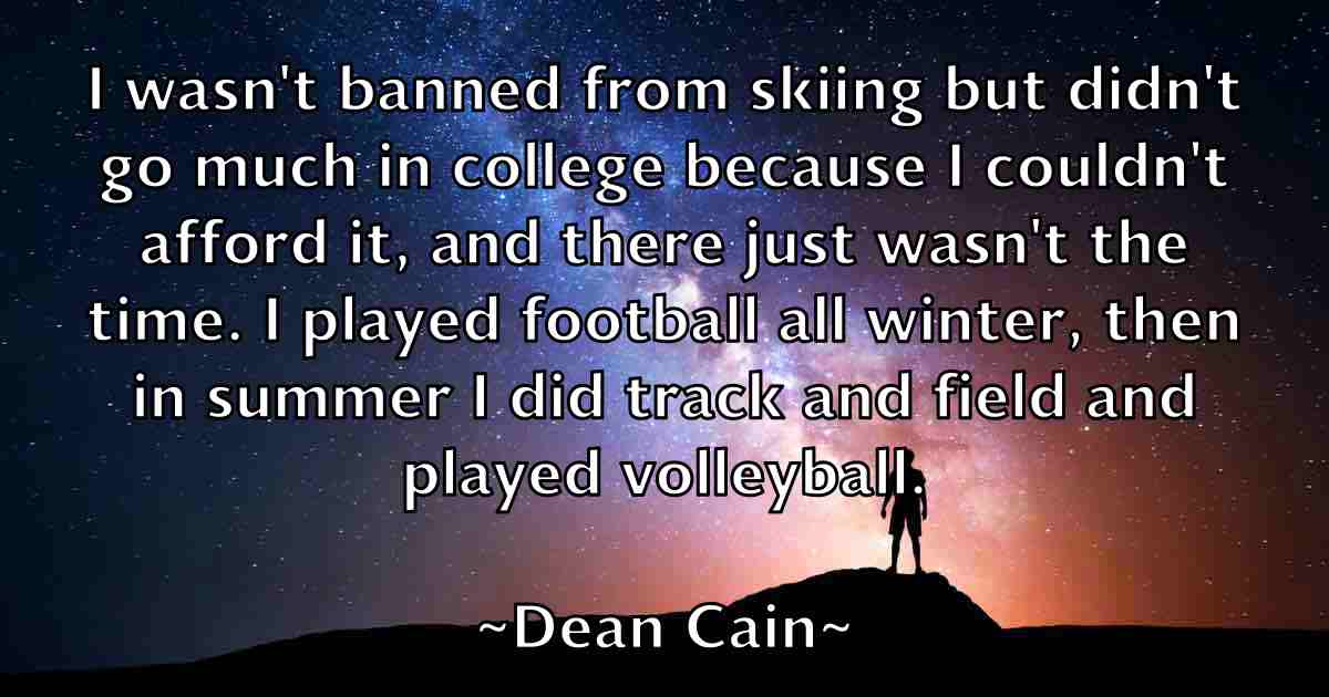 /images/quoteimage/dean-cain-fb-197377.jpg