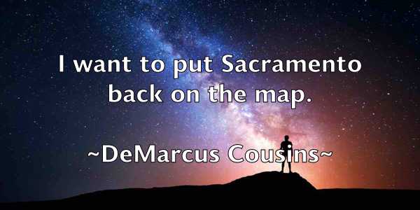 /images/quoteimage/demarcus-cousins-201440.jpg