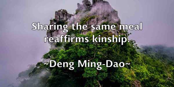 /images/quoteimage/deng-ming-dao-201945.jpg