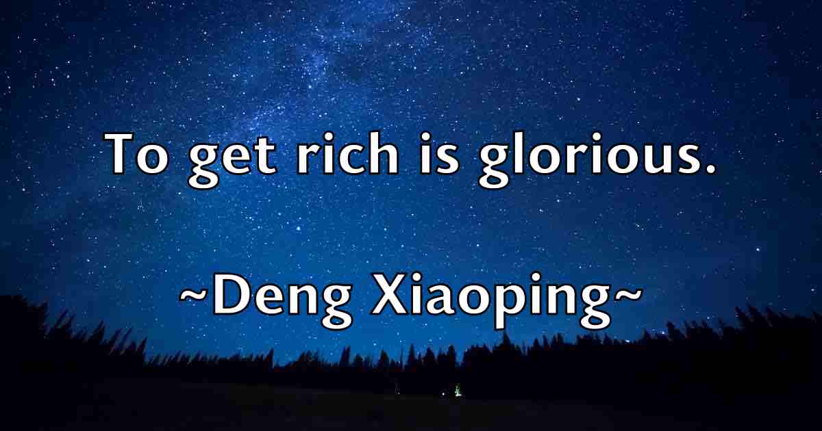 /images/quoteimage/deng-xiaoping-fb-201952.jpg