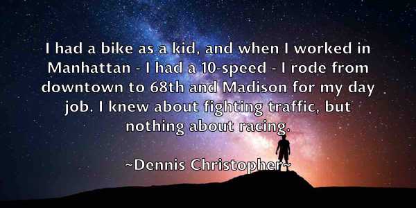 /images/quoteimage/dennis-christopher-203009.jpg