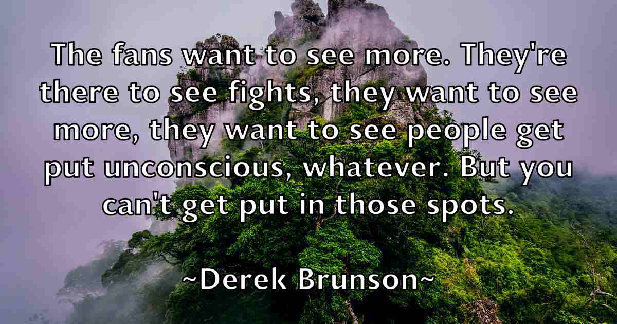 /images/quoteimage/derek-brunson-fb-204591.jpg