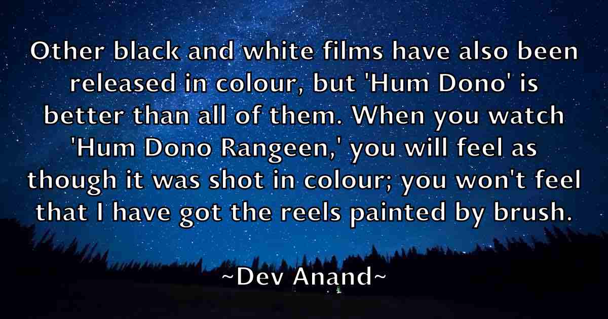 /images/quoteimage/dev-anand-fb-206075.jpg