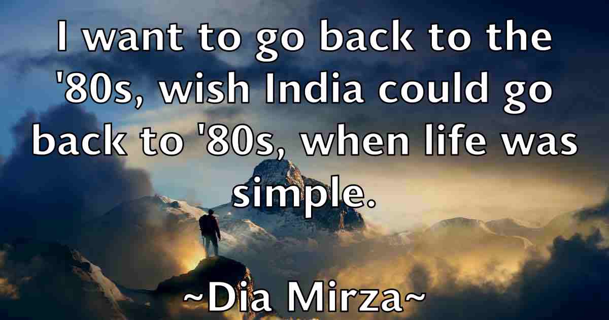 /images/quoteimage/dia-mirza-fb-206877.jpg