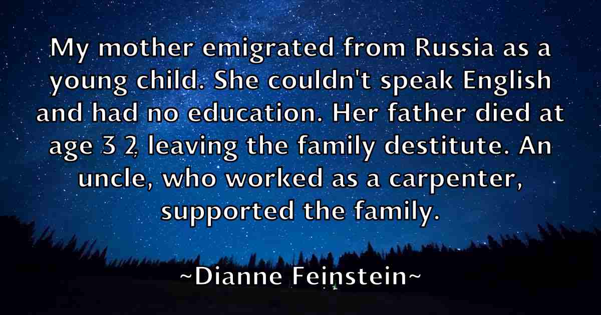 /images/quoteimage/dianne-feinstein-fb-208823.jpg