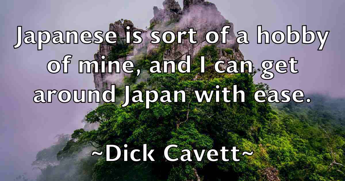 /images/quoteimage/dick-cavett-fb-209017.jpg