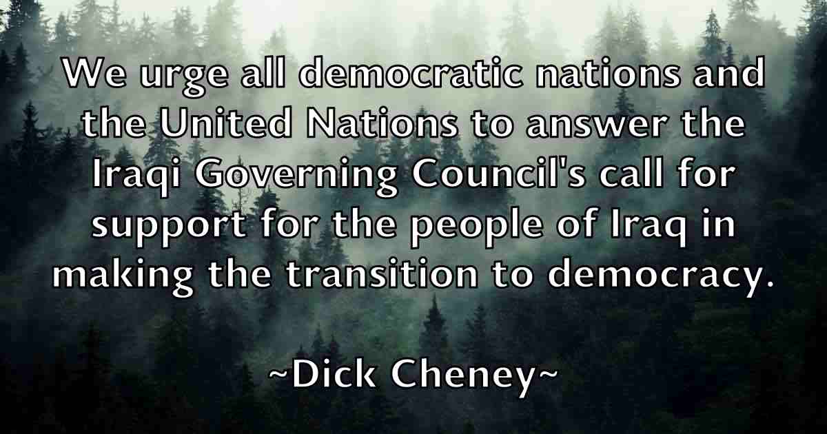 /images/quoteimage/dick-cheney-fb-209168.jpg