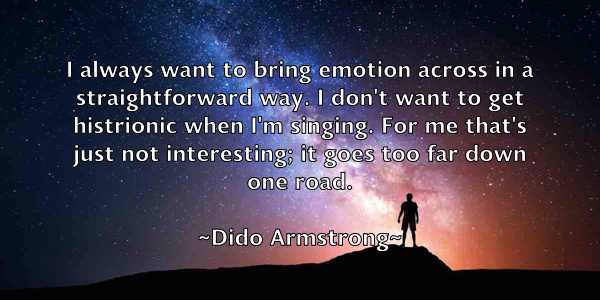 /images/quoteimage/dido-armstrong-210181.jpg