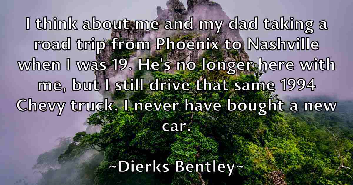 /images/quoteimage/dierks-bentley-fb-210794.jpg