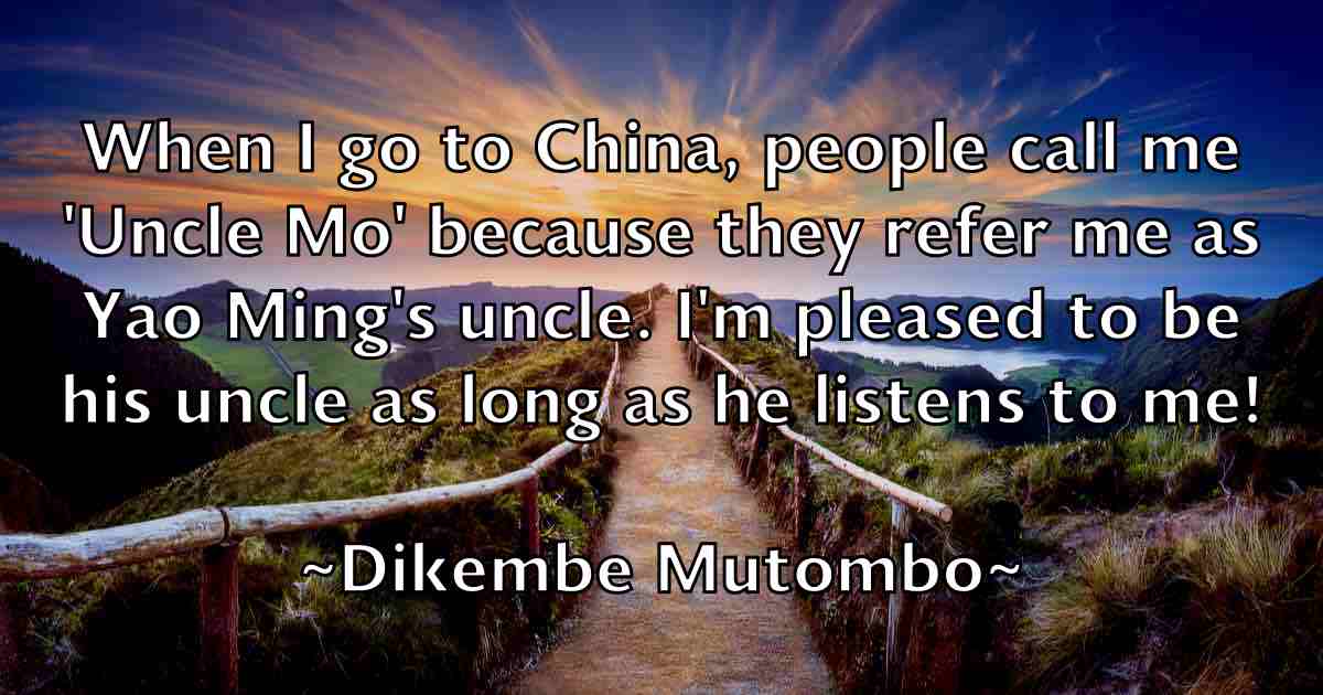 /images/quoteimage/dikembe-mutombo-fb-211046.jpg
