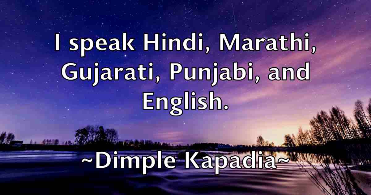 /images/quoteimage/dimple-kapadia-fb-211515.jpg