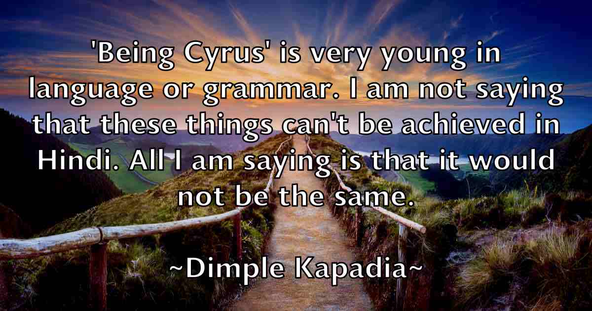 /images/quoteimage/dimple-kapadia-fb-211599.jpg