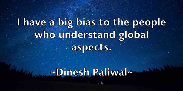 /images/quoteimage/dinesh-paliwal-211906.jpg