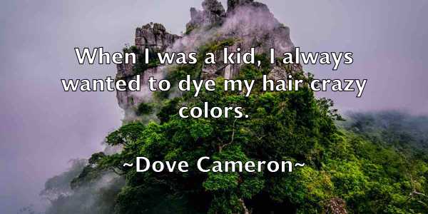 /images/quoteimage/dove-cameron-221283.jpg