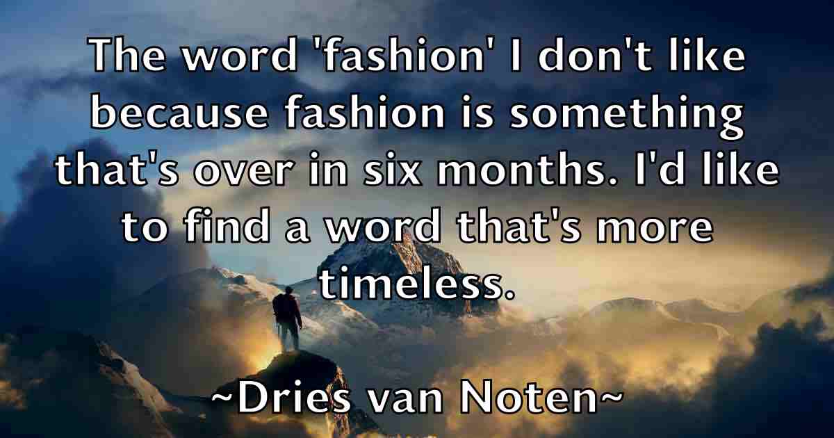 /images/quoteimage/dries-van-noten-fb-222756.jpg