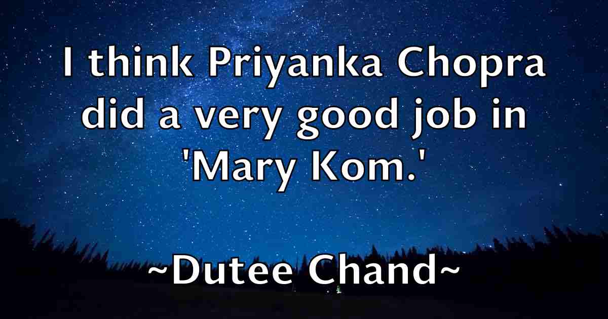 /images/quoteimage/dutee-chand-fb-223993.jpg