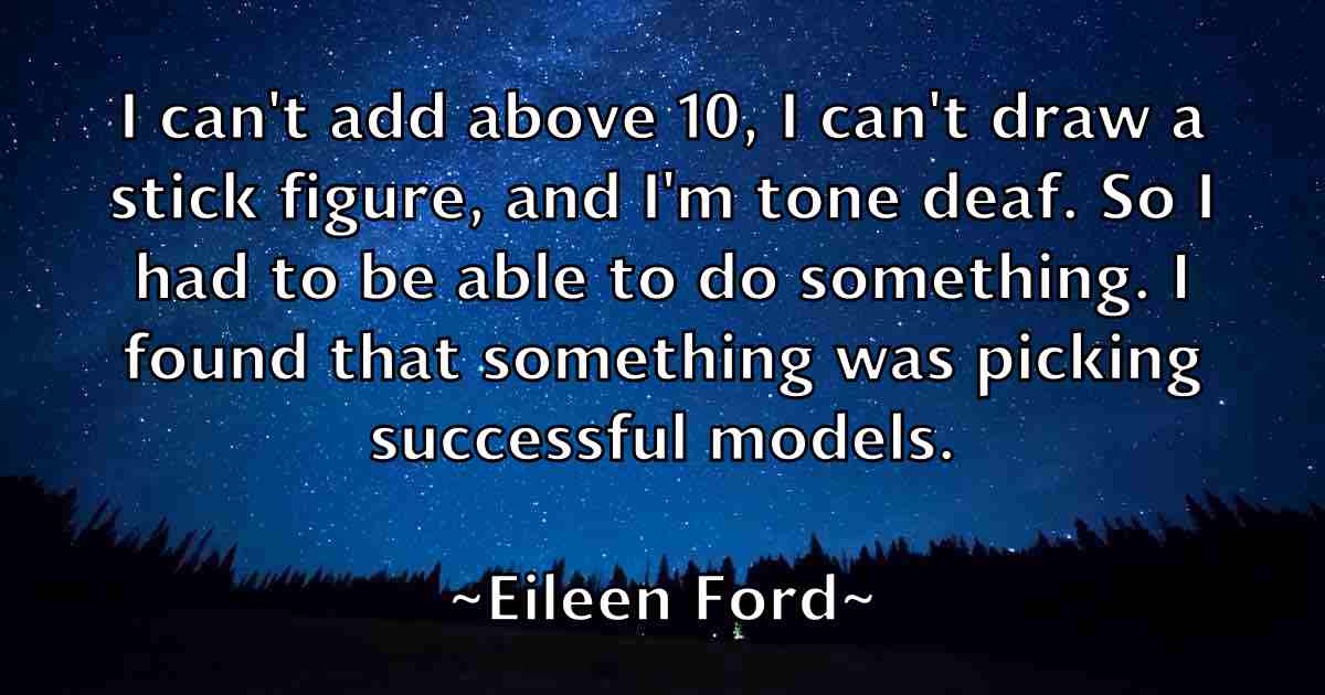 /images/quoteimage/eileen-ford-fb-233186.jpg