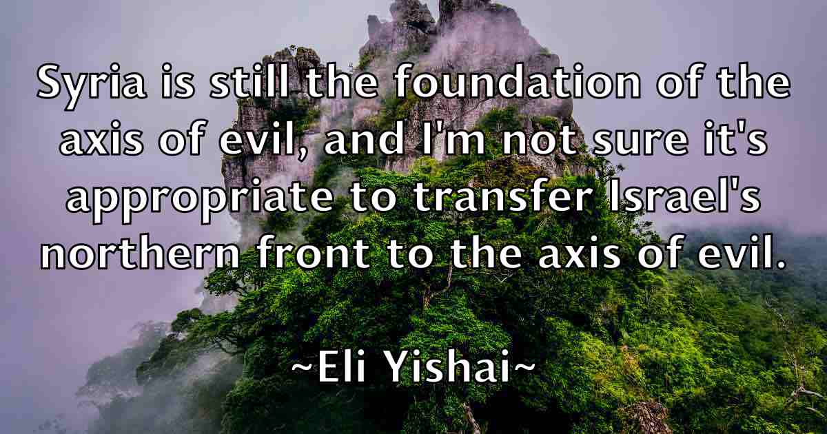 /images/quoteimage/eli-yishai-fb-234890.jpg