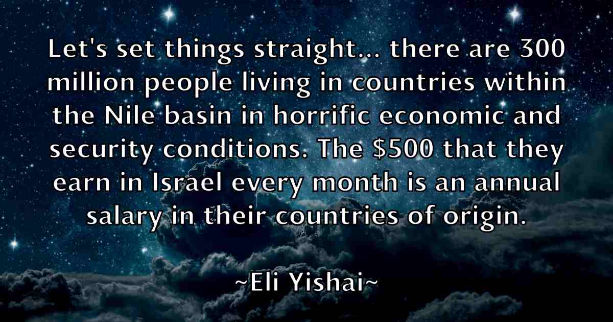 /images/quoteimage/eli-yishai-fb-234896.jpg