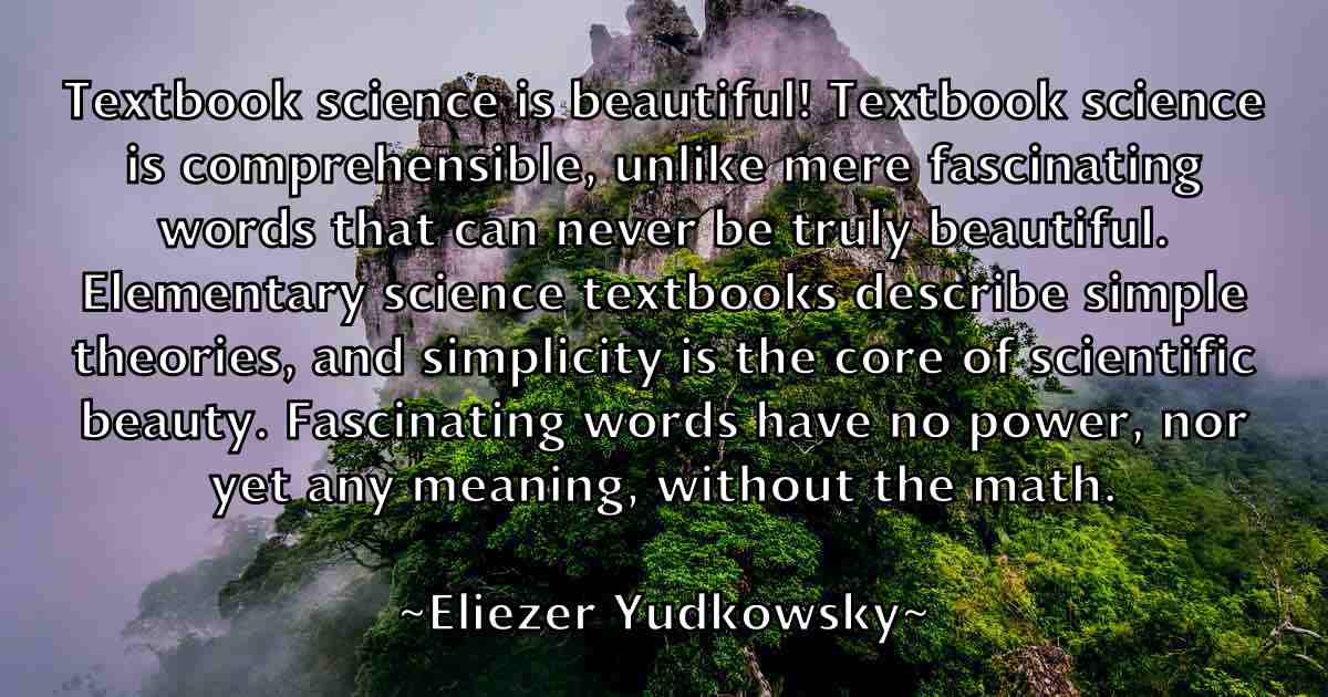 /images/quoteimage/eliezer-yudkowsky-fb-235216.jpg