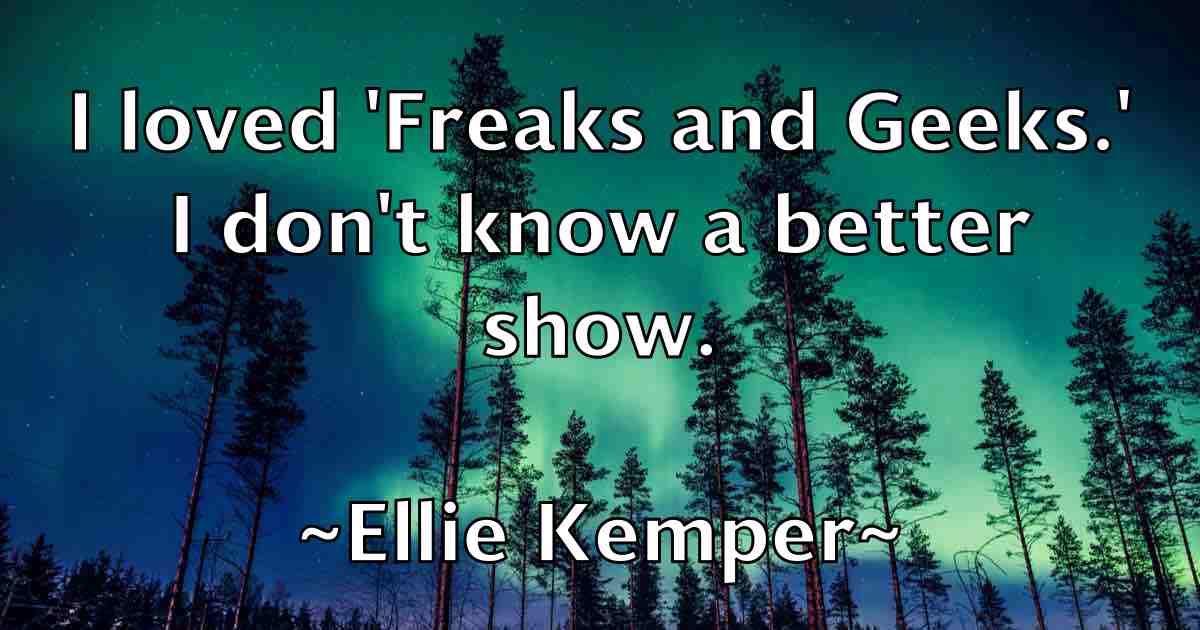/images/quoteimage/ellie-kemper-fb-240032.jpg