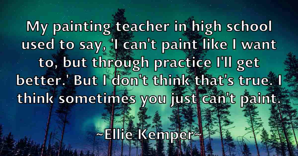 /images/quoteimage/ellie-kemper-fb-240050.jpg