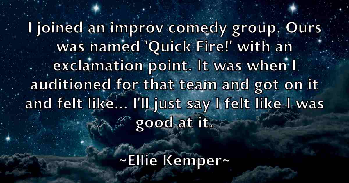 /images/quoteimage/ellie-kemper-fb-240058.jpg