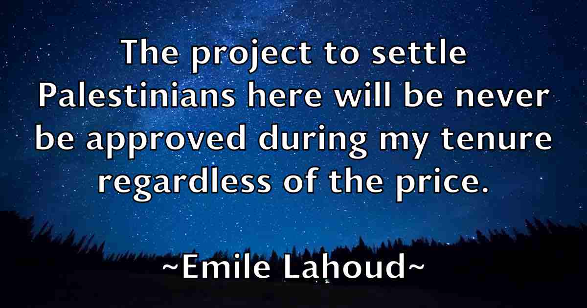 /images/quoteimage/emile-lahoud-fb-242116.jpg