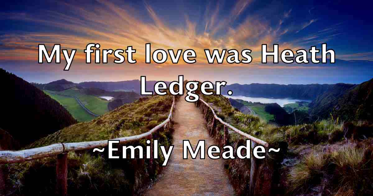 /images/quoteimage/emily-meade-fb-243076.jpg