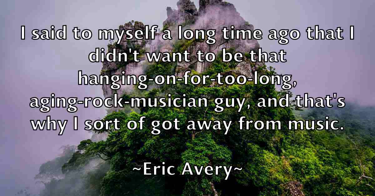 /images/quoteimage/eric-avery-fb-246755.jpg