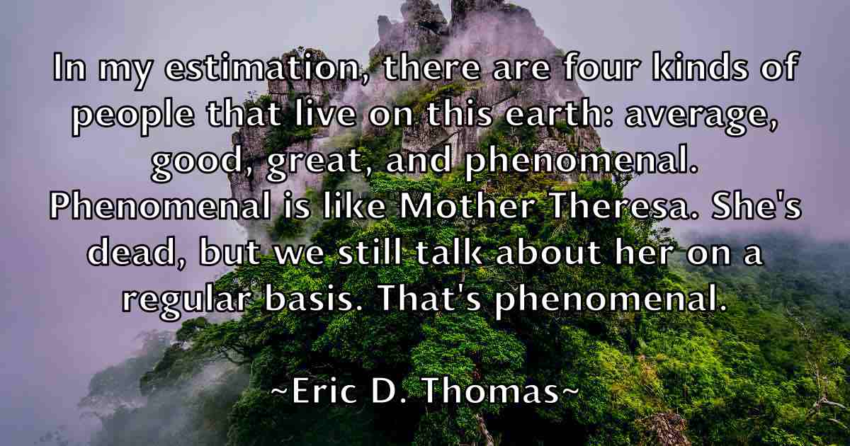 /images/quoteimage/eric-d-thomas-fb-247547.jpg