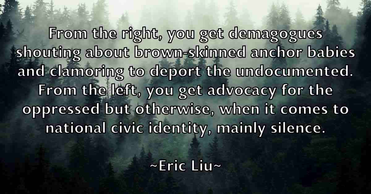 /images/quoteimage/eric-liu-fb-248352.jpg
