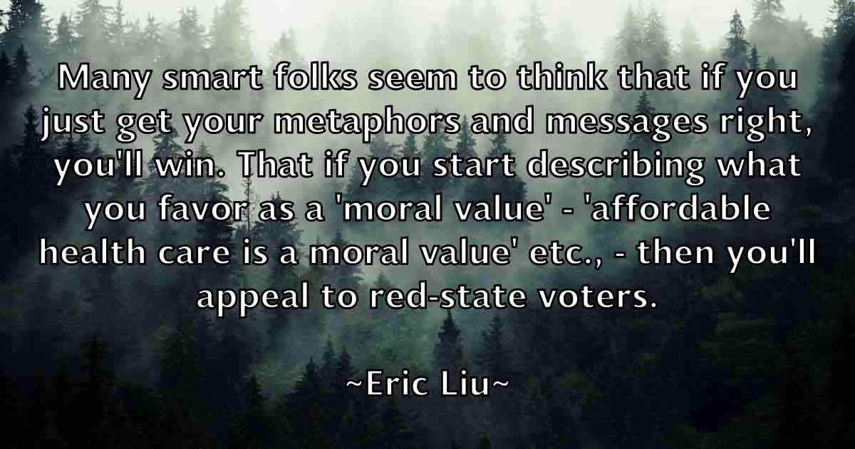 /images/quoteimage/eric-liu-fb-248364.jpg