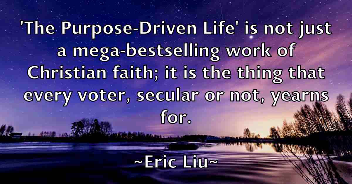 /images/quoteimage/eric-liu-fb-248385.jpg
