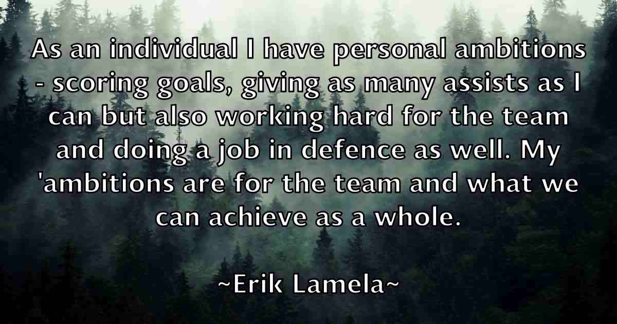 /images/quoteimage/erik-lamela-fb-250117.jpg