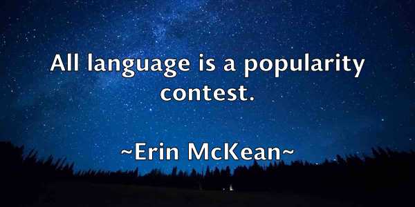 /images/quoteimage/erin-mckean-251006.jpg