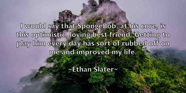 /images/quoteimage/ethan-slater-253560.jpg